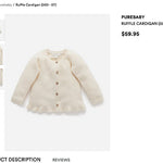 Elegant soft ruffle baby cardigan, perfect for layering