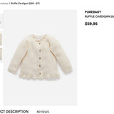 Elegant soft ruffle baby cardigan, perfect for layering